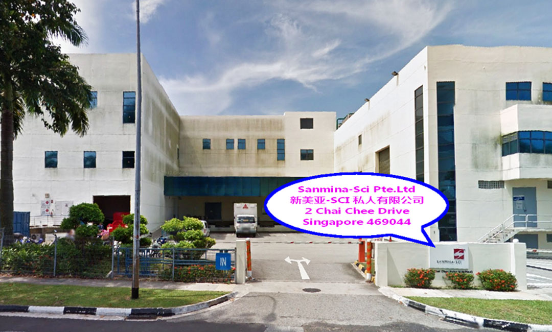 北京新美亚公司SEO成功案例