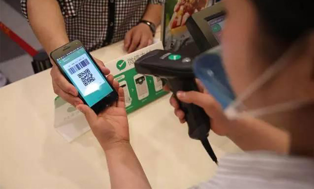 北京洋房微信支付接口开发案例